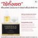 Veedaa Crystal Wh Set - Enhanced Skin Hydration Cream & Serum | Beautygoodshop | Free Beauty Gifts | 20g & 30g - Buy Online on GoSupps.com