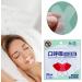 Curfair Sleep Strip | Snoring Relief Mouth Tape for Men and Women - Buy Online on GoSupps.com