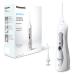 Panasonic EW1411 Rechargeable Dental Oral Irrigator Water Flossers for Teeth Cordless with 4 Water Jet Modes UK 2 Pin Plug