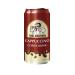 Mr. Brown Cappuccino Coffee Drink incl. deposit pack of 24 (24 x 250 ml)