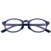 Ade Wu Children's Blue Light Filter Glasses - TR90 Round Frames for Boys & Girls Anti-Fatigue No Prescription Required - Buy Online on GoSupps.com