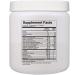 Protect Cardio +EDTA - 30 Servings | Arginine Citrulline & Natural Ingredients | Sugar-Free Formula for Heart Health - Buy Online on GoSupps.com