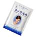 Pearl Powder Remove Spots and Acnes Whitening and Detoxifying Making Face Mask 200g