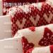 Chinese New Year Red Cotton Women's Zodiac Socks | Festive Spring Festival Retro Design (Size 34-39) - Buy Online on GoSupps.com