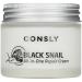 CONSLY Black Snail All-In-One Repair Cream | Regenerating Moisturizer | Reduces Wrinkles | Improves Texture | Deeply Hydrating | For All Skin Types | 70ml