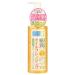 Hada Labo Gokujyun Super Hyaluronic Acid Cleansing Oil 200ml Skin Cleanser