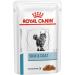 Royal Canin Vet Care Nutrition Wet Cat Food Skin and Coat 100 g (Pack of 12) - Buy Online on GoSupps.com