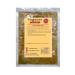 Ground Celery Seed - 50g