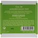Herm s Eau De Pamplemousse Rose Perfumed Soap 100g - Buy Online on GoSupps.com
