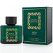 MTJ Wood Intense EDP Spray 100ML (3.4 OZ) | Long Lasting Refreshing Floral Woody Exquisite Unisex Scent.
