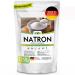 EWL natural products Natron powder baking soda 1250g extra advantage pack high -purity German food quality i baking powder i German manufacture and bottling i soda powder backingsoda 1.25 kg (1 Pack)