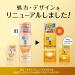 Hada Labo Gokujun Premium Hyaluronic Emulsion Refill Cream 140mL - Buy Online on GoSupps.com