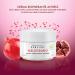 Revitalize Your Skin with Pomegranate Anti-Aging Face Cream - Shop Internationally - Buy Online on GoSupps.com