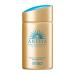Anessa Perfect UV skin care milk N sunscreen · UV body 60mL?2022 model?