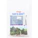 Wave Fine Sand Substrate White 5 kg - Buy Online on GoSupps.com