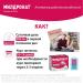 Mildronate 250 Mg 40 Cap - Buy Online on GoSupps.com