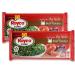 Royco Mchuzi Mix Spicy Beef Cubes Flavour Seasoning 40g (2 pack) large