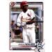2021 Bowman Prospects #BP-146 Jordan Walker St. Louis Cardinals MLB Baseball Card NM-MT