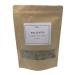 Maui Whole Dried Bay Leaves 2 oz - Fresh & Natural Full Leaf - Non-GMO (New Packaging) - Buy Online on GoSupps.com