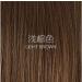Shop European & American Women's Long Straight Black Wigs | Fashionable Linen Light Brown Styles - International Shipping Available! - Buy Online on GoSupps.com