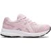 ASICS Contend 7 Grade School Running Shoe - Big Kid Size 5, Barely Rose/White - Buy Online on GoSupps.com