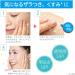 Rosette Gommage Face Cleansing Gel 4.2 oz - Moisturizing & Exfoliating Cleanser - Buy Online on GoSupps.com