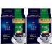 Coffee drip Coffee AGF A luxurious coffee shop Kilimanjaro blend 14 bags x 2 With MAIKO sticker Pio big bazar