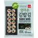 Wang Sushi Nori 100% Natural Roasted Seaweed Laver 23g (3 Packs with 30 Sheets) Vegan & Gluten Free - Buy Online on GoSupps.com