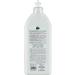 Care + Protect Eco Rinse Aid 500ml - Hypoallergenic, Dye and Phosphate-Free - Buy Online on GoSupps.com