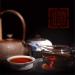 357g Yunan Th Pu Erh m r Th noir naturel G teau au th Puer biologique Boisson saine - Buy Online on GoSupps.com
