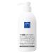 Matsuyama MMark PH Balance Hair Conditioner 600 ml