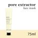 PHILOSOPHY purity made simple pore extractor - draws out impurities and shrink the look of pores for soft refreshed skin - Buy Online on GoSupps.com