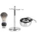 SUPYINI Professional Men's Shaving Tool Kit - Stand Faux Hair Brush Alloy Soap Mug & Bowl for Ultimate Grooming - Buy Online on GoSupps.com
