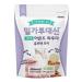 Gluten Free Almond Powder
