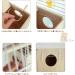 Ferplast Mini Bird Box Nesting House - FSC Wood for Small Birds - Buy Online on GoSupps.com