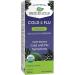 Nature's Way Sambucus Organic Cold and Flu Care Elderberry Syrup Used in Herbal Medicine to Help Relieve Symptoms (Coughs and Sore Throats) in Adults 120 ml 120 ml (Pack of 1) Medicine