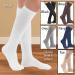 Collections Etc Women's Compression Socks 15-20 mmHg Moderate | Brown Medium | Made in USA - Buy Online on GoSupps.com