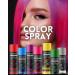 Lorenti Hair Color Spray | Temp Perfect Tone | Anti-Fade Colour Protection | Silver 150 ml - Buy Online on GoSupps.com