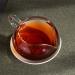 HELLOYOUNG 357g de th Pu-erh m r et vieilli th noir ferment cuit de fabrication traditionnelle chinoise aliment vert biologique au corps plein - Buy Online on GoSupps.com