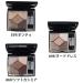 Dior 5 Couleurs Couture Eyeshadow Palette 7g - 879 Rouge Trafalgar - Buy Online on GoSupps.com