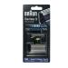 Braun 31B Series 3 Foil & Cutter Combi Pack for 5414 / 5610 / 5612 / 360 / 380 / 5877 / 5775 / 5770 by Braun
