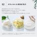 Buy Botanist Japanese Organic Foaming Body Soap - Moisturizing Shea Butter & Water Lily Raspberry - Additive-Free & Deep Moisture - 450mL - International Shipping - Buy Online on GoSupps.com