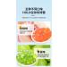 White peach juice fudge peeled mango soft candy fruit snack gift pack grape gummies assorted sugar preserved fruit healthy snacks Dim sum desserts sweets wedding candy (Green grapes 50g) Green grapes 50g - Buy Online on GoSupps.com