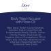 Unilever Dove Body Wash Mousse with Rose Oil 10.3 oz - Cleanses, Nourishes, and Protects Skin - Buy Online on GoSupps.com