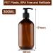 Alledomain 2PC 300ml Refillable Plastic Bottles for Shampoo & Body Wash - Brown Liquid Dispenser | International Shipping - Buy Online on GoSupps.com