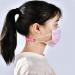 Mask Extender 5PCS Adjustable Ear Hook Adjustable Non-Slip Ear Hook Suitable for People of All Ages Can Relieve Earache - Buy Online on GoSupps.com