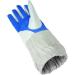 Anti-Skid Leather Fencing Gloves for Sabre - Child and Adult Sizes Available - Buy Online on GoSupps.com