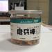 LUXCHIC Dog Treats Puppy Snacks Fresh Breath Chew Sticks Natural Dental Bones (150g/pot)(Beef)