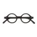 IZIPIZI Unisex Shape J Reading Glasses Black 45 x 145 x 132 mm