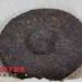 Pu-Erh tea early 90's Hong Chang Tai 400g Ripe - Buy Online on GoSupps.com